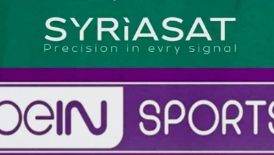 اتفاق لبث كأس العالم 2026 في سوريا عبر “سيريا سات” بالتعاون مع beIN Sports