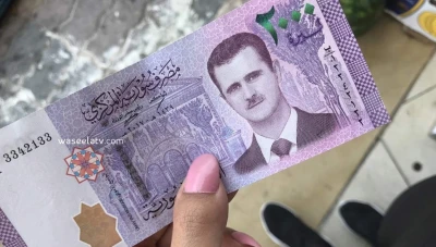 الليرة السورية تسجل انخفاضاً ملحوظاً