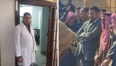 إغلاق عيادات وخدمات خيرية في الرقة على يد قسد