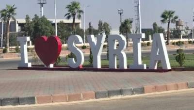 الإنتربول يلغي تعميماً شمل أكثر من 24 ألف جواز سفر سوري