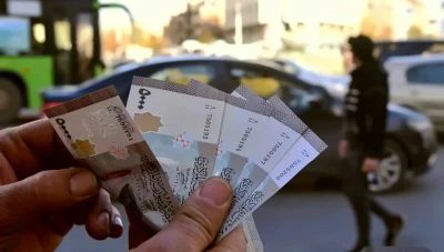 سعر صرف الليرة السورية عند افتتاح يوم الثلاثاء