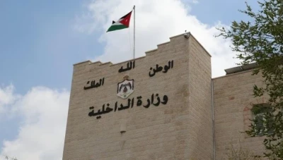 الأردن يحتضن اجتماعًا رباعيًا للتباحث حول مكافحة تهريب المخدرات