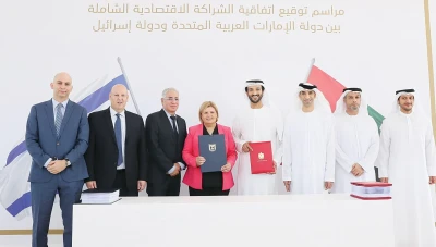 شراكة اقتصادية شاملة بين الإمارات وإسرائـ.ـيل