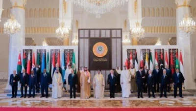 القمة العربية الثالثة والثلاثون في المنامة تصدر بيانها الختامي