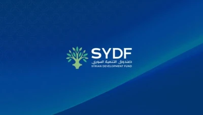 صندوق التنمية السوري يعلن توزيع أول دفعة دعم بقيمة 15 مليون دولار