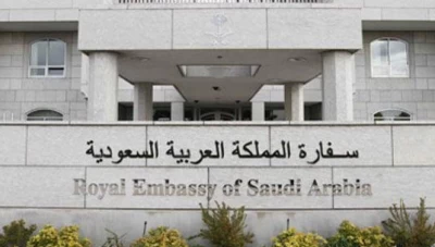 افتتاح القنصلية السعودية في سوريا