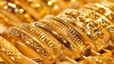 أسعار الذهب ليوم الأربعاء