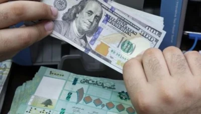 قانون الفجوة المالية في لبنان يضمن ودائع 85% من المودعين
