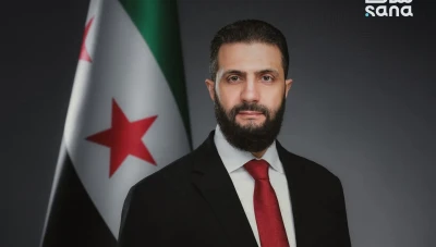 مرسوم العفو العام 2026 يقلّص العقوبات المؤبدة