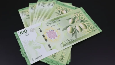 تراجع جديد لليرة السورية أمام الدولار