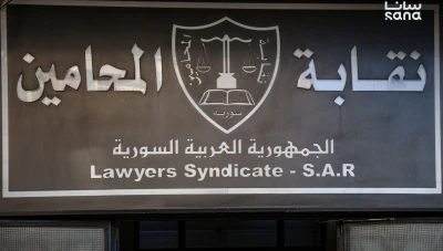 نقابة المحامين تعفي المتقدّمين قبل نهاية 2024 من الاختبار التحريري وتغلق باب الانتساب