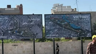 "بوليفارد النصر" يثير انقساماً في حمص بين آمال الإعمار ومخاوف التهجير