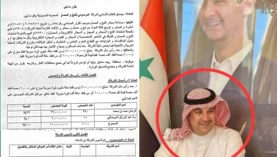 رغم الاتهامات.. المرسومي يوسّع نشاطه التجاري في سوريا