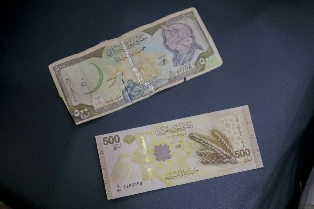 تحديث جديد لسعر صرف الليرة السورية الآن