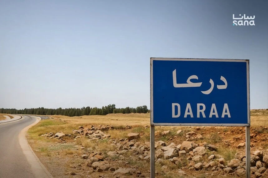 حادثة إطلاق نار تودي بحياة مدني في ريف درعا