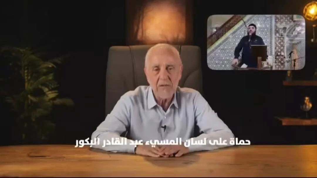 رسالة من عبد الرحمن البوطي تطالب بمحاسبة خطيب أثار جدلاً واسعاً في دمشق