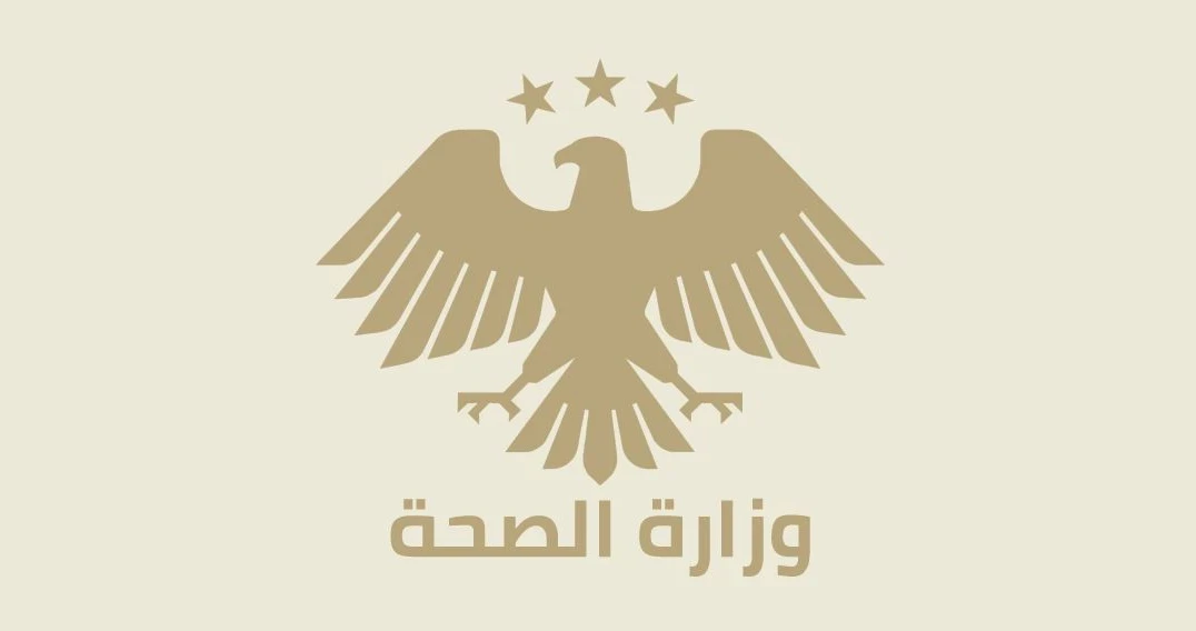 معايير جديدة لحوكمة الجمعيات ودعم ضحايا الحرب في سوريا