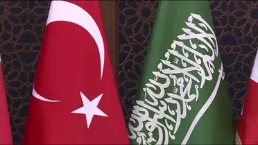 السعودية تمنح تركيا وديعة من دون شروط مسبقة