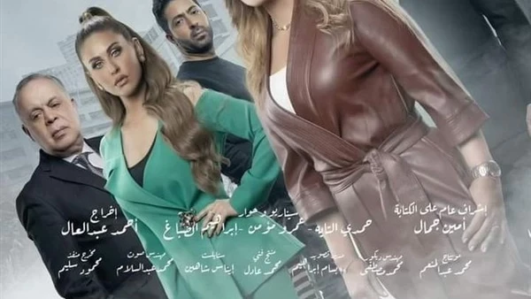 مسلسل مصري يحتوي على مشاهد زنـ.ـا المحارم و المجلس الأعلى يرد