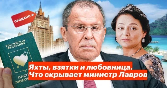 فضيـ.ـحة جنـ.ـسية تهز وزير الخارجية الروسي سيرغي لافروف (فيديو)