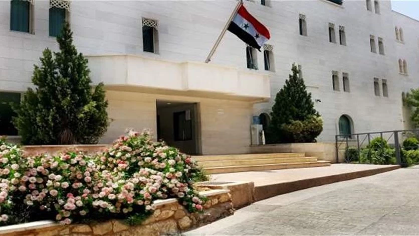 اعلان من السفارة السورية في بيروت لتسهيل زيارة السوريين لوطنهم