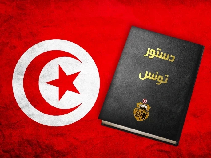 تونس: إلغاء ذكر الإسلام كدين للدولة في الدستور القادم