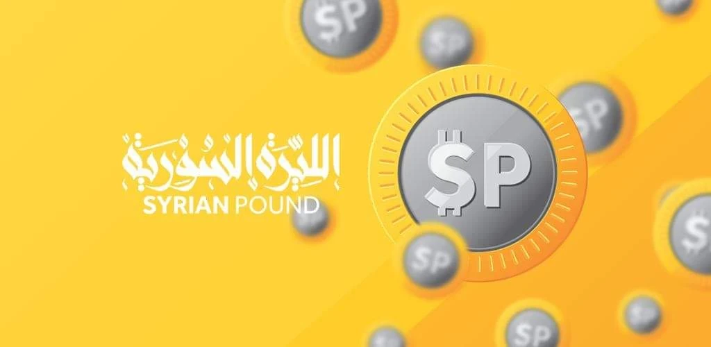 تحسن ملحوظ تسجله الليرة السورية عند افتتاح يوم الاثنين