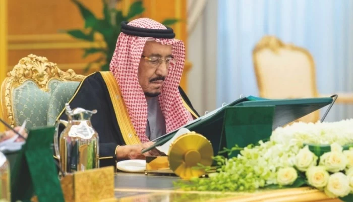السعودية... تعيين سيدتان بمناصب حكومية رفيعة
