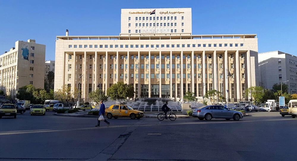“البنك المركزي السوري” يصدر بياناً هاماً