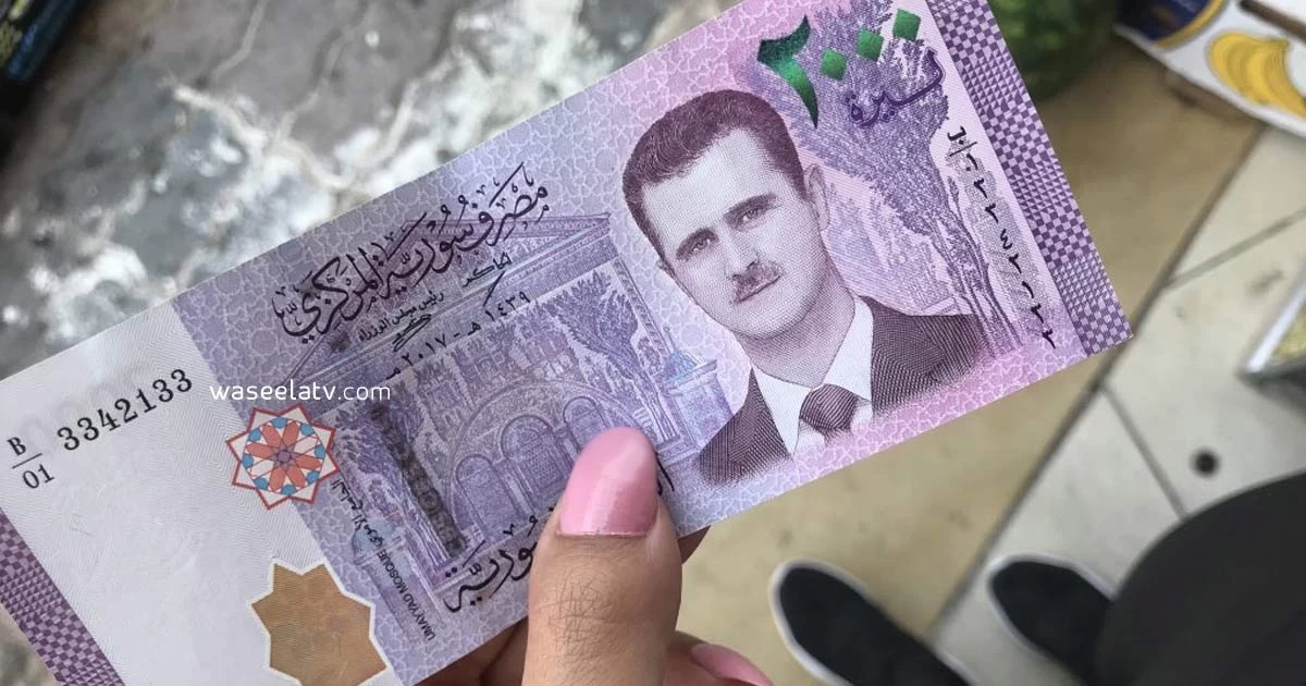الليرة السورية تعود لهبوطها المتواصل عند افتتاح يوم السبت