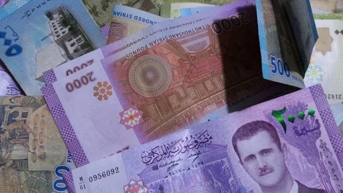 سعر صرف الليرة السورية في دمشق وحلب امام بعض العملات 26/4/2020