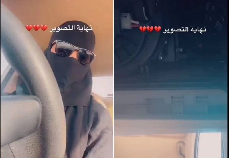 بالفيديو.. على أنغام "سألوني الناس لفيروز" .. سيدة سعودية تتعرض لحادث انقلاب سيارتها وتوثقه بجوالها