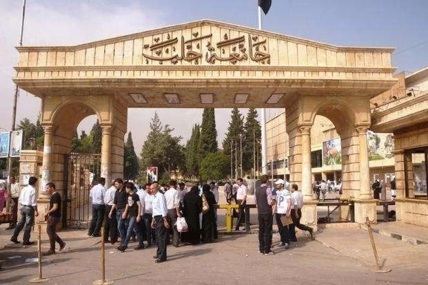 ضـ.ـرية جديدة للمغتربين تركيب جهاز بصمة لدخول الجامعة