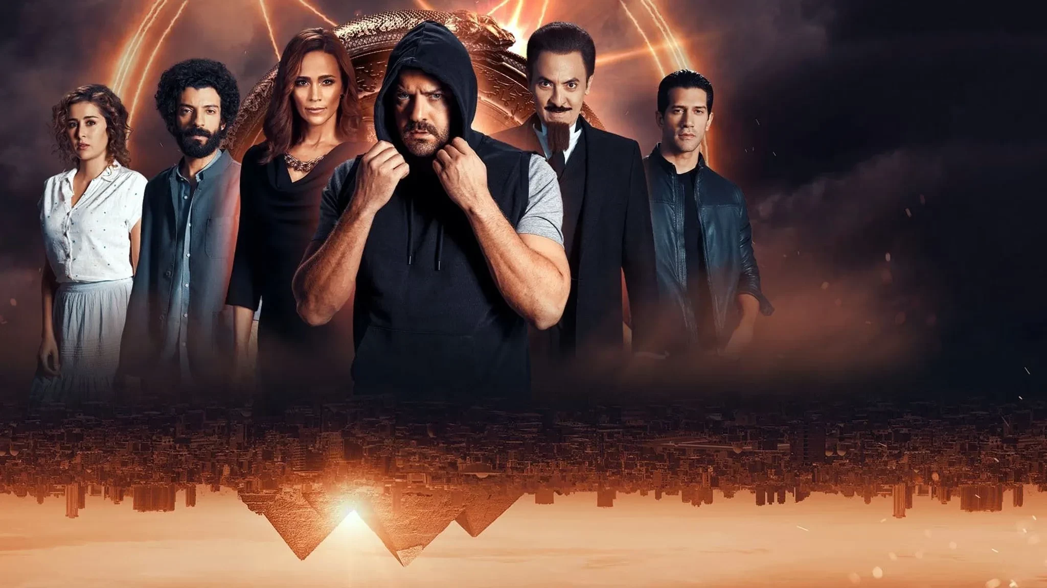 مسلسل وعد ابليس