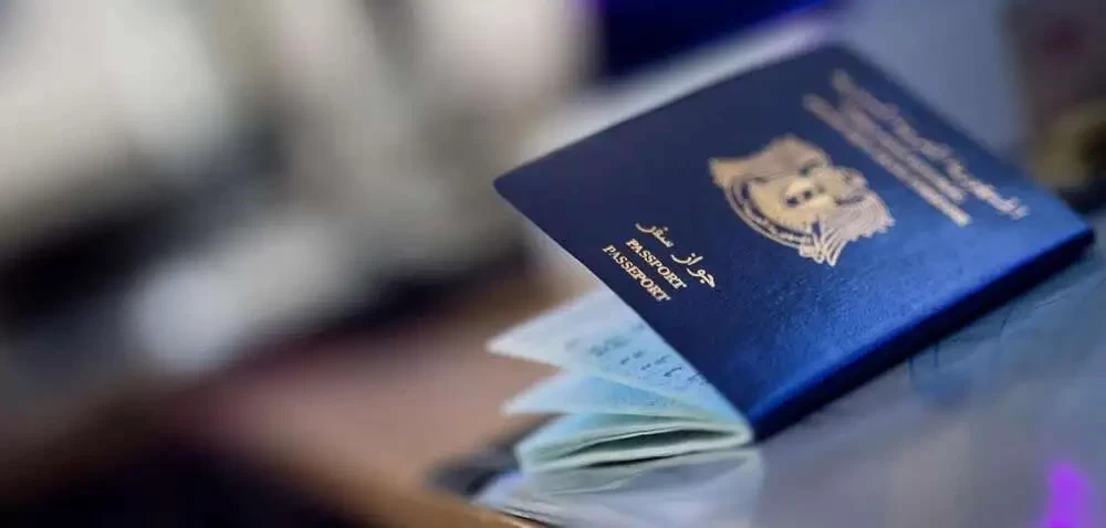 ارتفاع جديد وسعر خيالي لاستخراج جواز السفر السوري