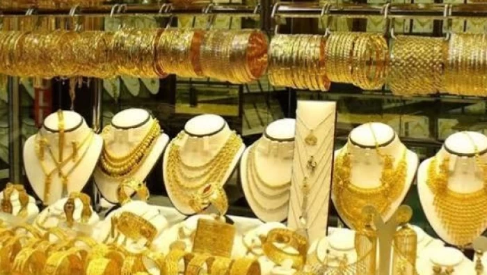 الذهب يقفز 1% وسط إقبال على الملاذات بفعل توترات الشرق الأوسط