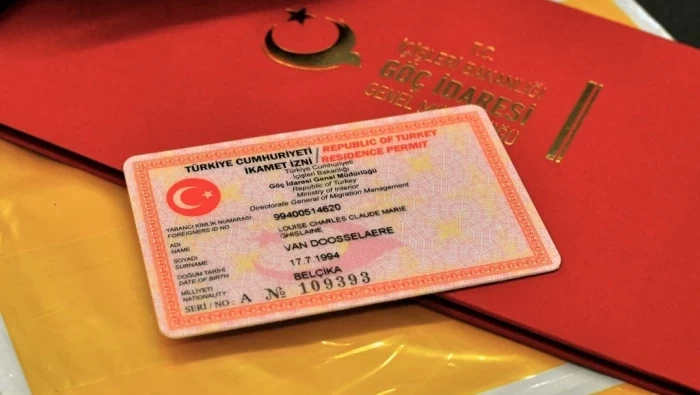 إدارة الهجرة التركية تصدر بيانأ رسمياً حول متطلبات تجديد الإقامات السياحية