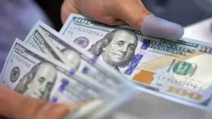 سعر صرف الليرة السورية في دمشق وحلب امام بعض العملات 11/2/2020