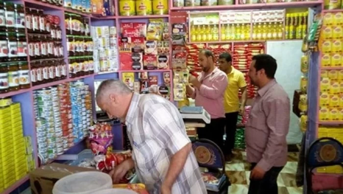 أسعار المواد الغذائية في دمشق وريفها