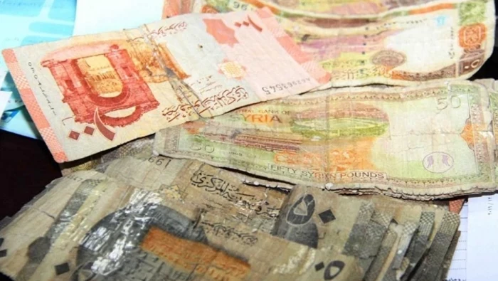 سعر صرف الليرة السورية في دمشق وحلب امام بعض العملات 24/11/2019