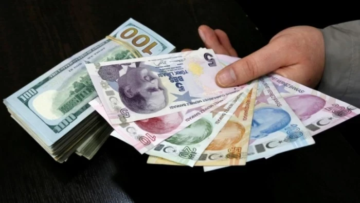 سعر صرف الليرة التركية أمام بعض العملات 11/7/2019&#9;