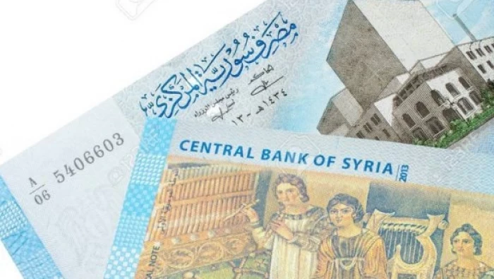 سعر صرف الليرة السورية في دمشق وحلب امام بعض العملات 19/10/2019