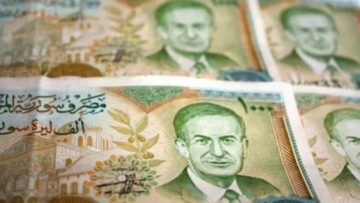 سعر صرف الليرة السورية في دمشق وحلب امام بعض العملات 2/11/2019