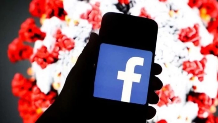 فيسبوك تطرح ميزة جديدة للتواصل بين المتواجدين في الحجر الصحي