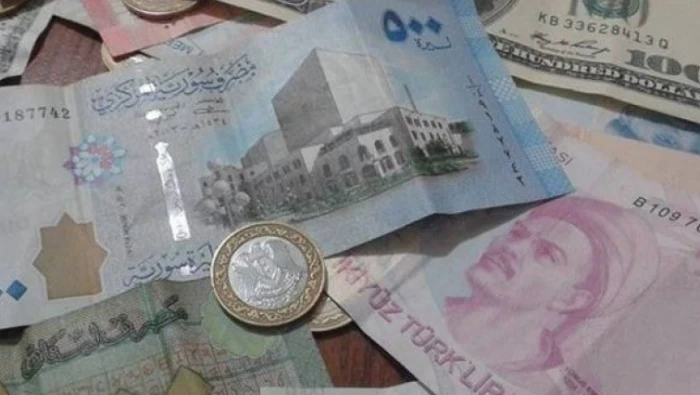 سعر صرف الليرة السورية في دمشق وحلب أمام بعض العملات 24/11/2018&#9;