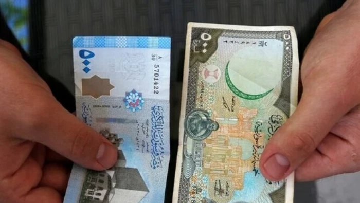 سعر صرف الليرة السورية في دمشق وحلب امام بعض العملات 6/4/2020