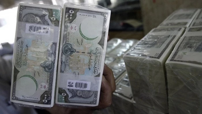 سعر صرف الليرة السورية في دمشق وحلب أمام بعض العملات 2/5/2019