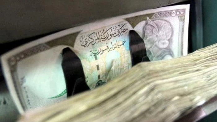 سعر صرف الليرة السورية في دمشق وحلب امام بعض العملات 24/12/2019