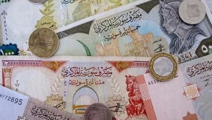 سعر صرف الليرة السورية في دمشق وحلب أمام بعض العملات 21/6/2019