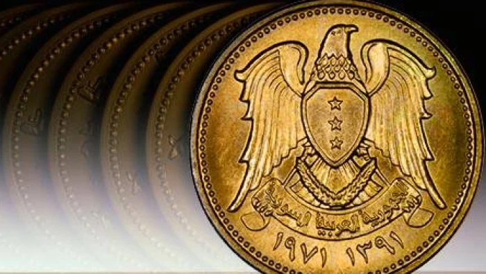 سعر صرف الليرة السورية في دمشق وحلب امام بعض العملات 9/2/2020
